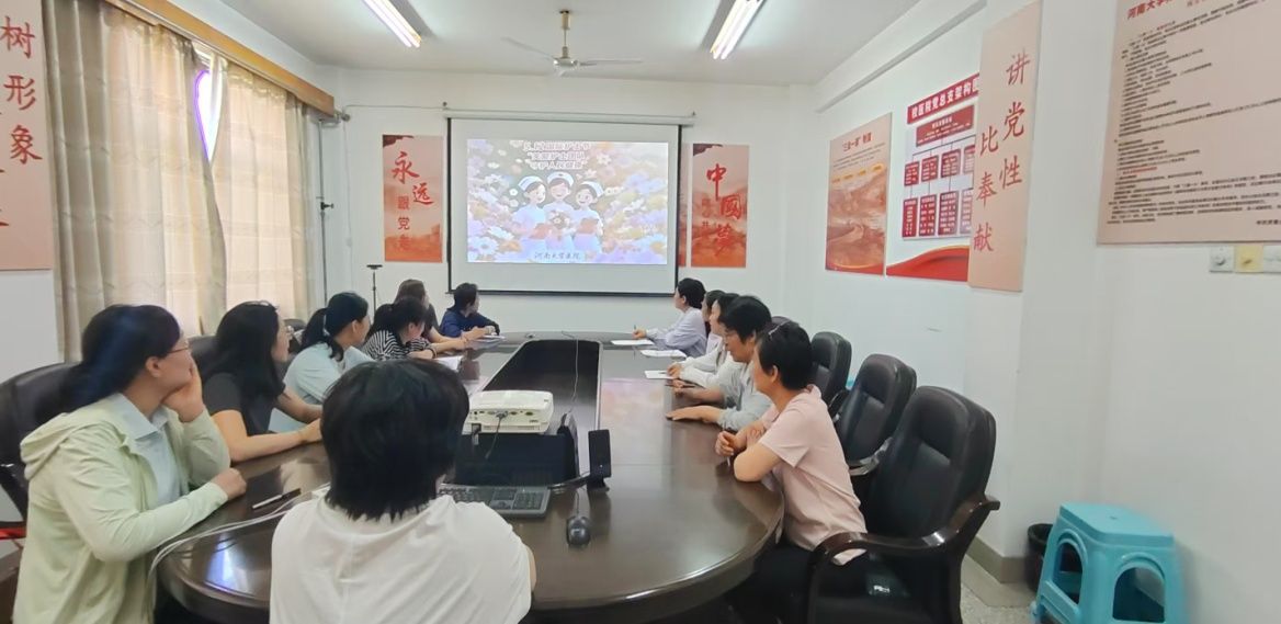 微信图片_20250512172033.jpg